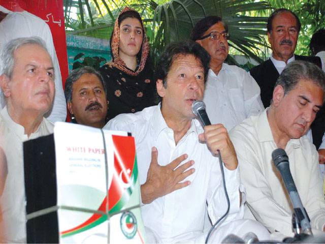 PTI unveils white paper on poll rigging 