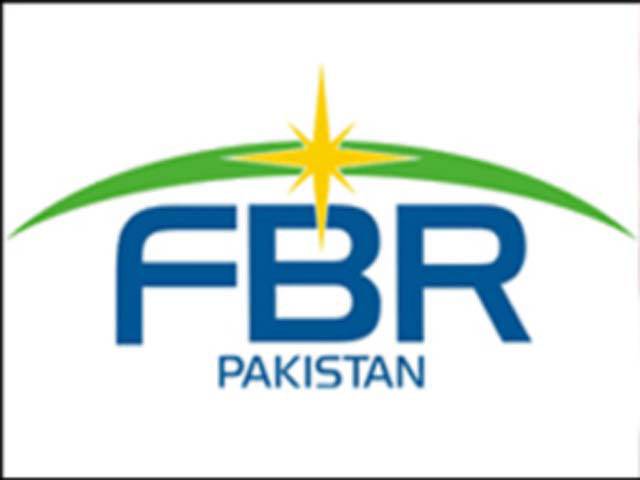 FBR reshuffles five officers 