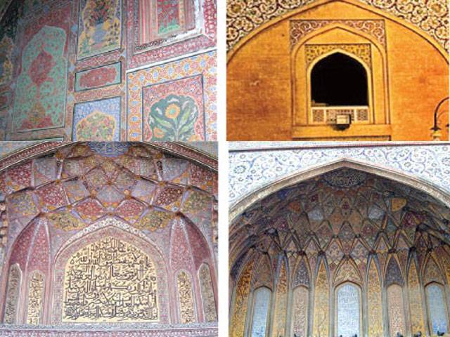 Masjid Wazir Khan - an eye on arches