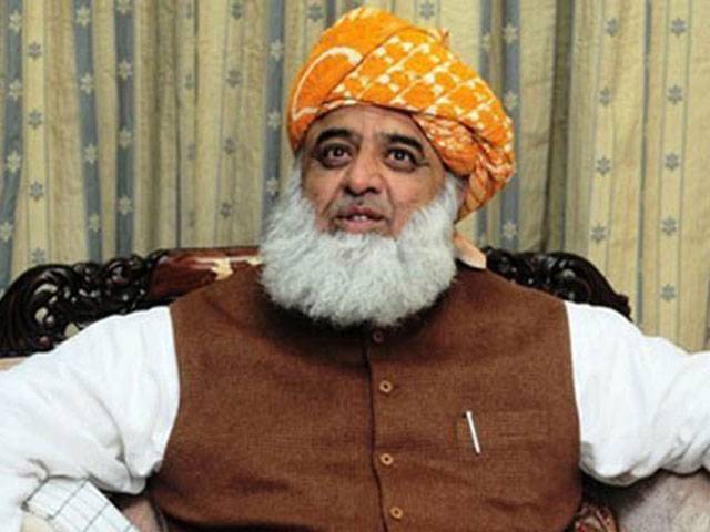 Dialogue with Taliban could begin next month: Fazl