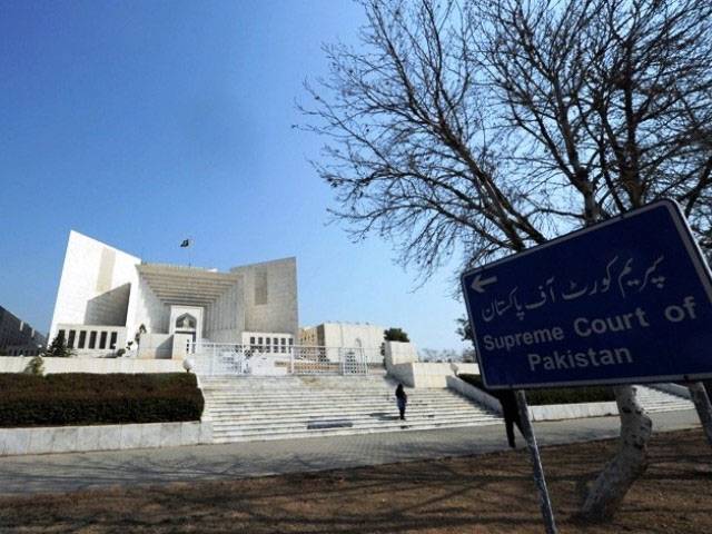 SC directs police to recover missing person