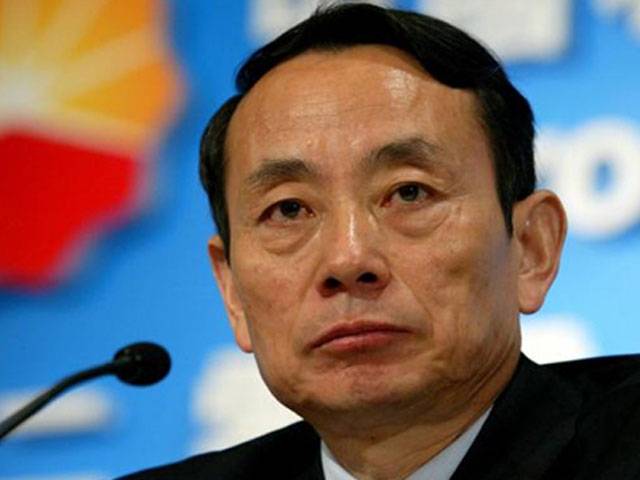 Top Chinese official sacked for graft