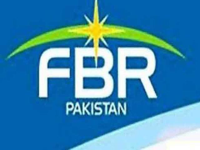 FBR transfers 56 officials in 5th major reshuffle