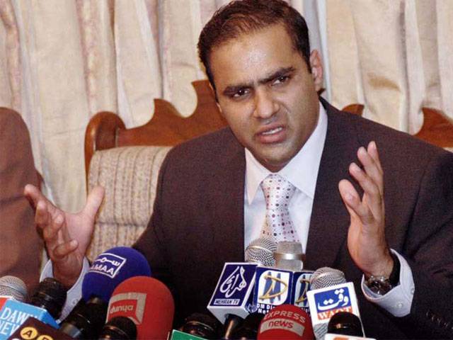 Govt taking solid steps to control energy crisis: Abid