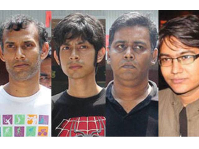 Bangladesh bloggers charged with defaming Islam 