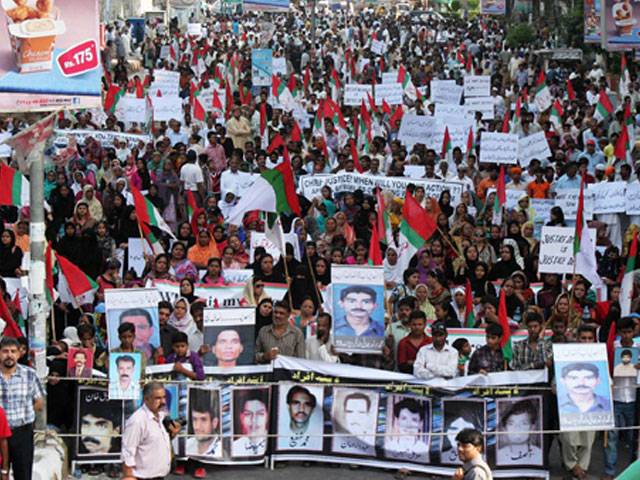 MQM protests against workers’ disappearance
