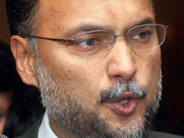  PIA can fly out of crisis: Ahsan