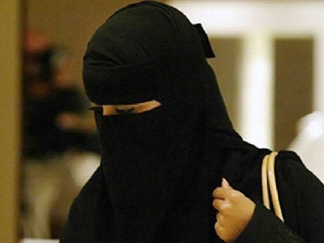 UK college bans Muslim students from wearing veils