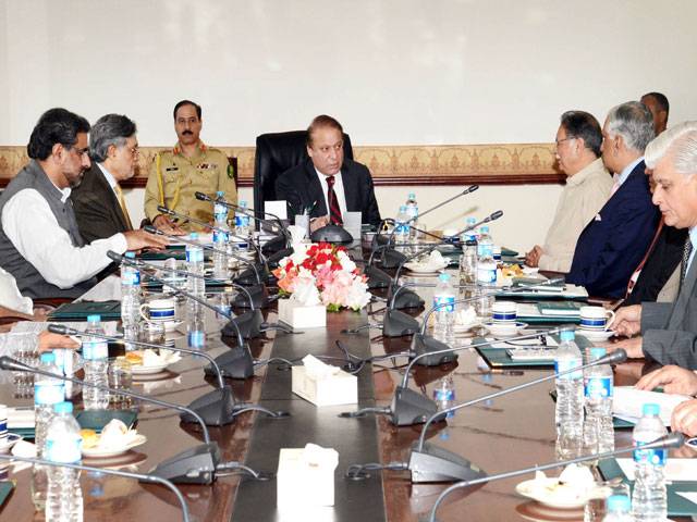 PM allows partial privatisation of PIA