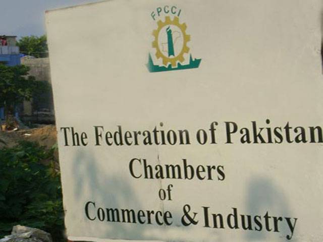 FPCCI backs govt efforts to curb violence in Karachi 