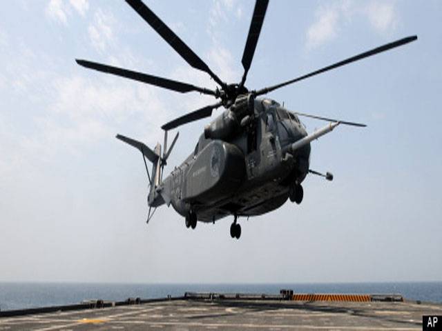 US Navy helicopter crashes in Red Sea
