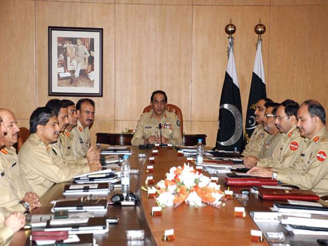 Generals reshuffled