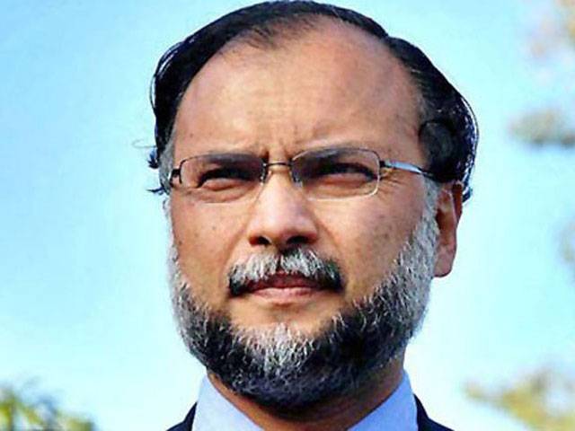 Scope of materials technology unlimited, says Ahsan