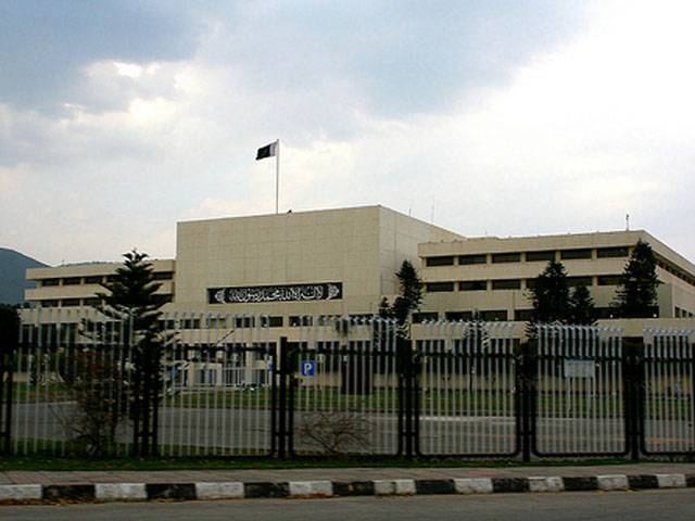 PTI lawmakers propose amendments in blasphemy law