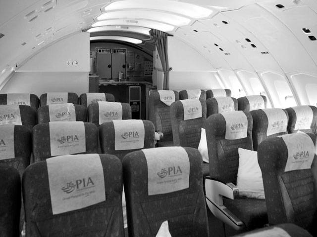 Reasons for PIA’s failure