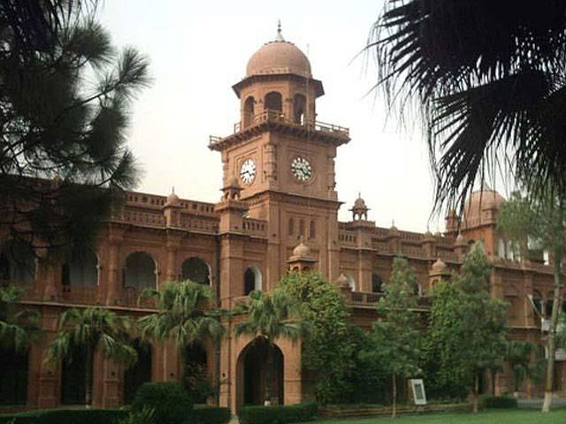 Law teacher slings insult at PU VC