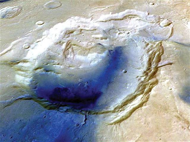 Supervolcano that transformed Mars found 