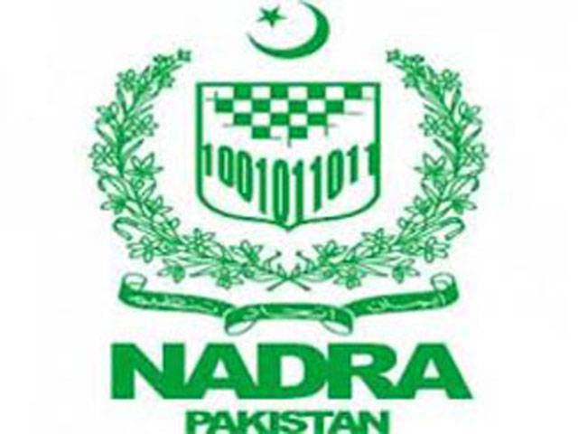 Nadra finds May 11 polls massively rigged in NA-256