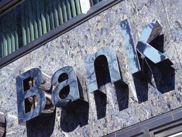 SBP piling up pressure on banks to focus on private sector credit
