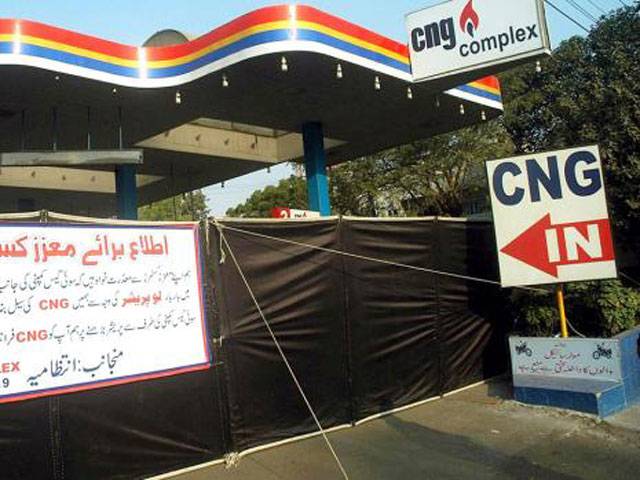 Govt announces 3-month CNG closure for Punjab, ICT 