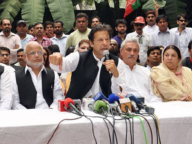 PTI accepted election results, not rigging: Imran 