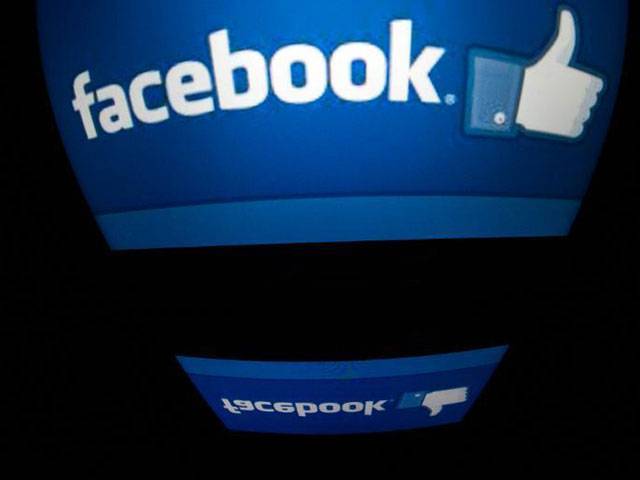 Facebook ends 'invisibility cloak' for users 