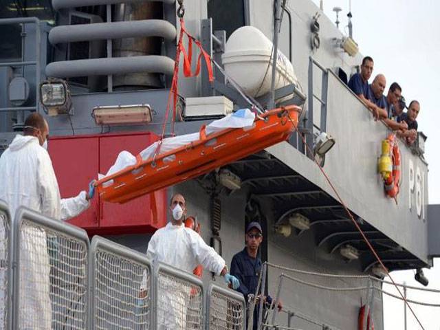 Italy deploys drones, warships after refugee tragedies