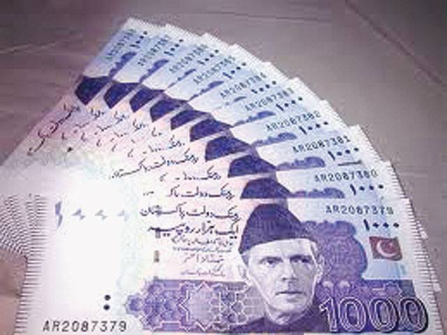 Before sell-off, govt mulls giving Rs25-30b more to PSM