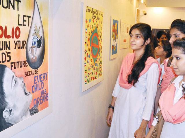Exhibition in Lahore