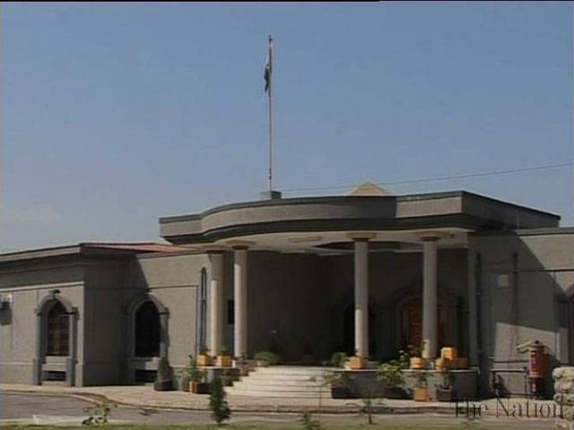islamabad high court MOVED AGAISNT PPO 