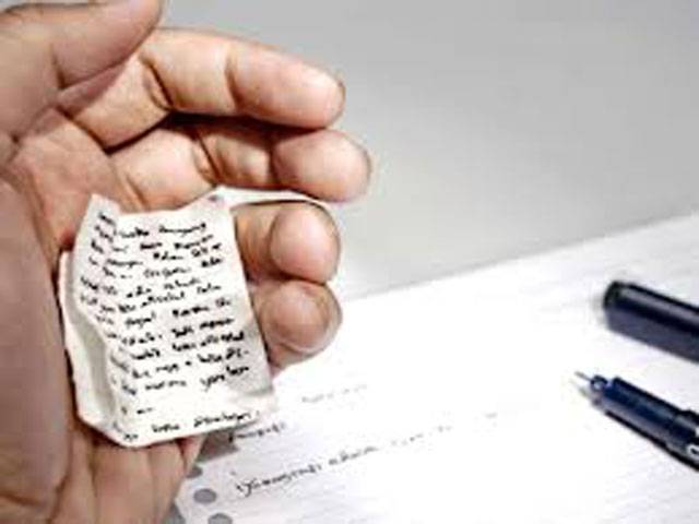 Impersonator held in exams centre