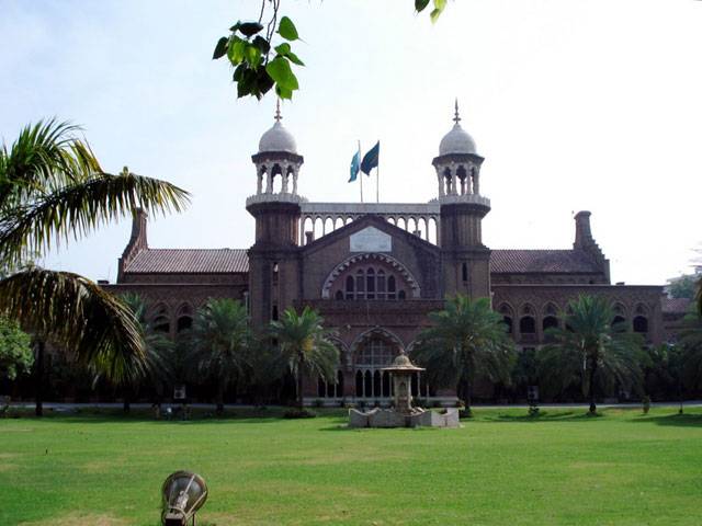 LHC directs JIT to present report on Nov 15th
