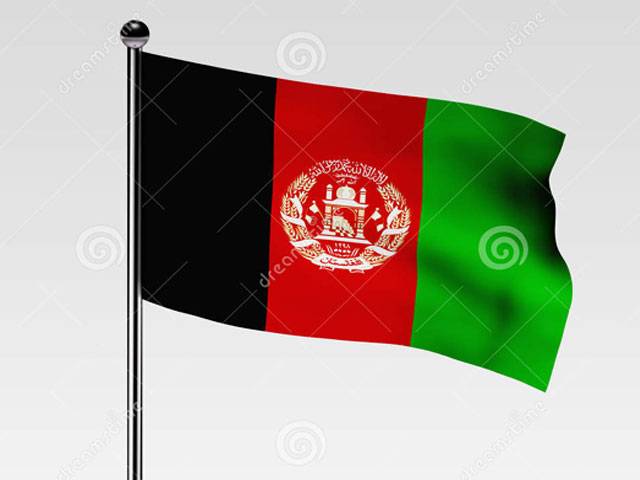 Afghanistan: Trilateral summit in UK on 29th 