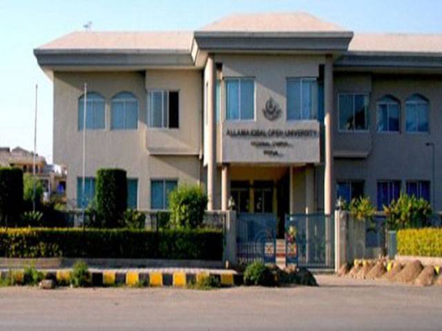 AIOU dispatches books of CT programmes to students