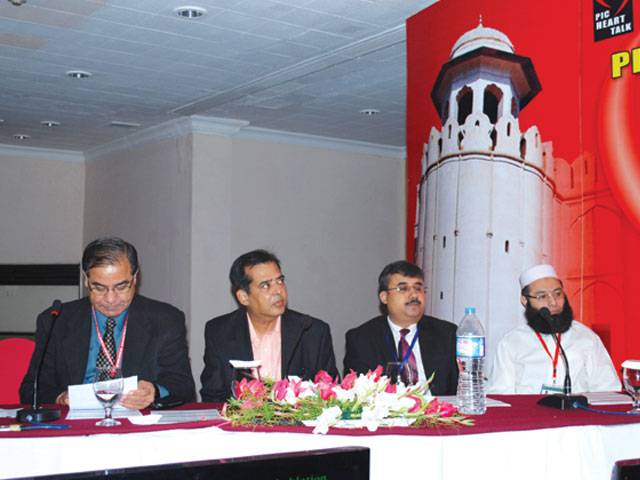 Cardiac conference concludes 
