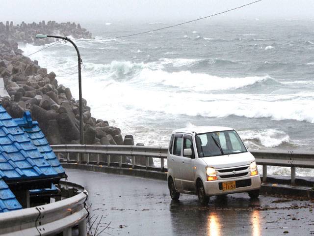 Fukushima workers rescued as small tsunami hits Japan