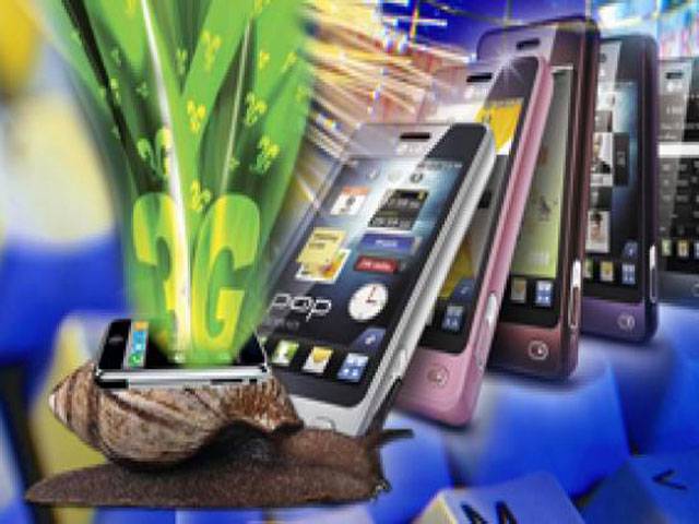 3G auction may be affected as key slots still vacant