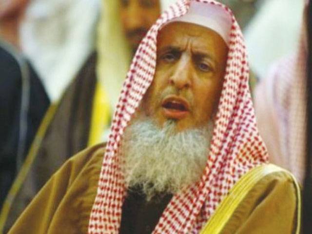 Saudi grand mufti urges youths not to fight in Syria