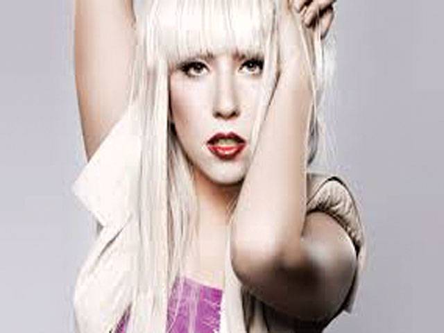 I am insecure: Gaga
