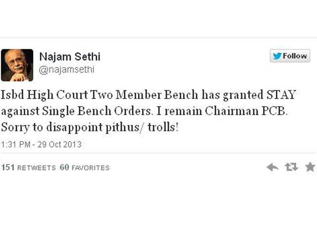 Najam Sethi no more PCB chief 