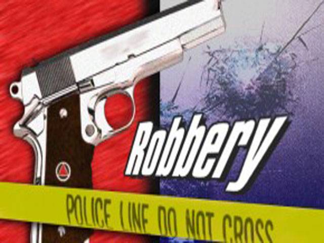 Bandits rob Rs4.7m in two bank heists 