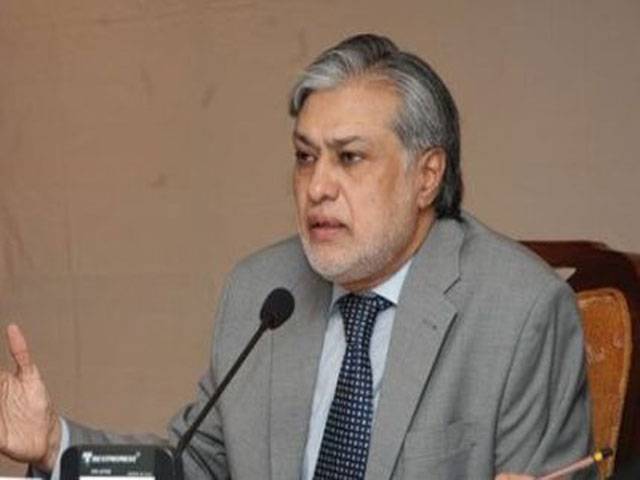 Dar reviews progress of ongoing financial assignments 
