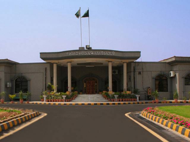 IHC serves notices on interior minister, secy, IGP 