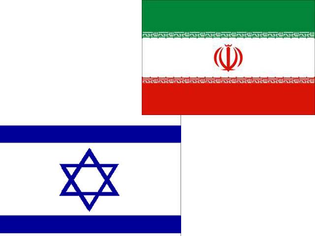 ‘Iran, Israel attend Middle East nuclear meeting’
