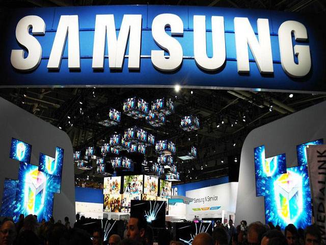 Samsung keen to invest in Pakistan