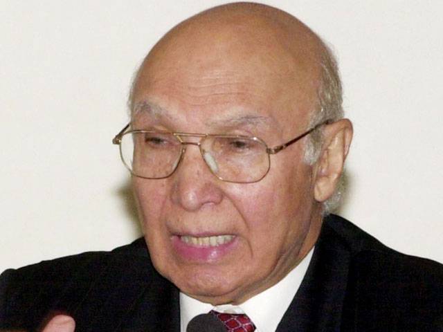 Sartaj leaves for India today to attend ASEM meet