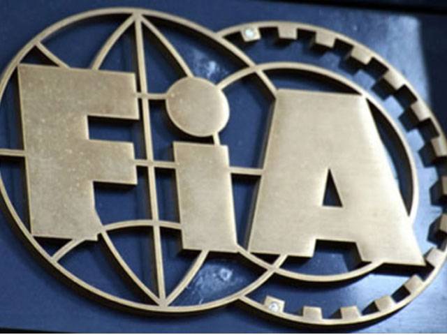 FIA official involved in human trade dismissed 