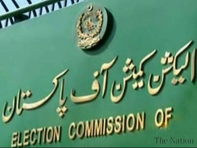 LB polls: ECP starts receiving nomination papers