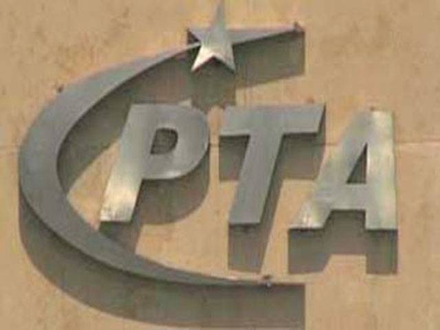 PTA to spearhead drive against grey telephoney, says Anusha