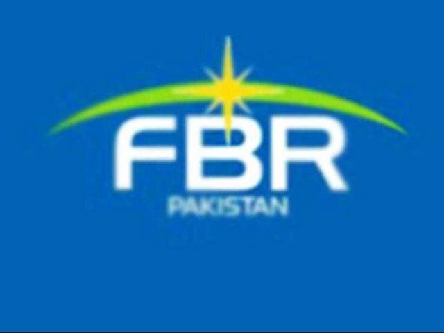 FBR sets up 200 kiosks to facilitate taxpayers